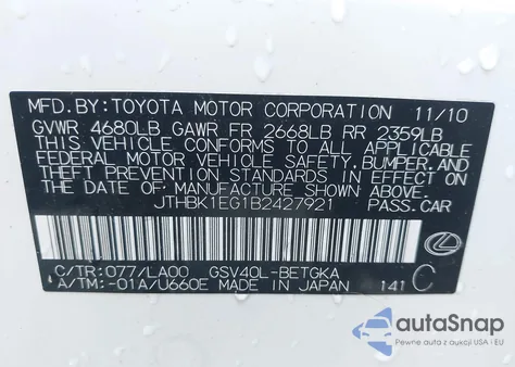 2011 Lexus Es 350 из США, поврежденный, VIN JTHBK1EG1B2427921